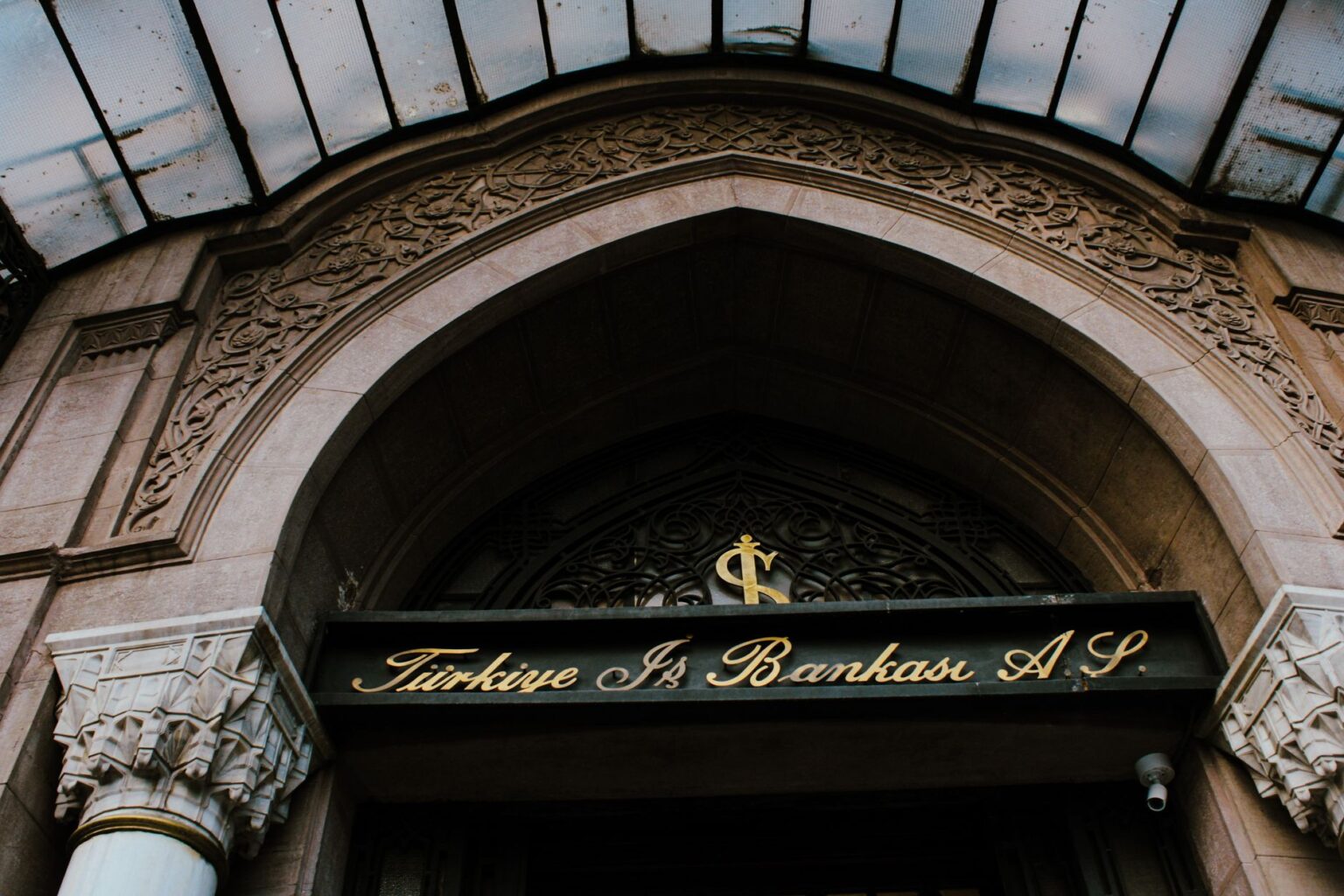 Exterior of a large financial institution building representing traditional banking infrastructure